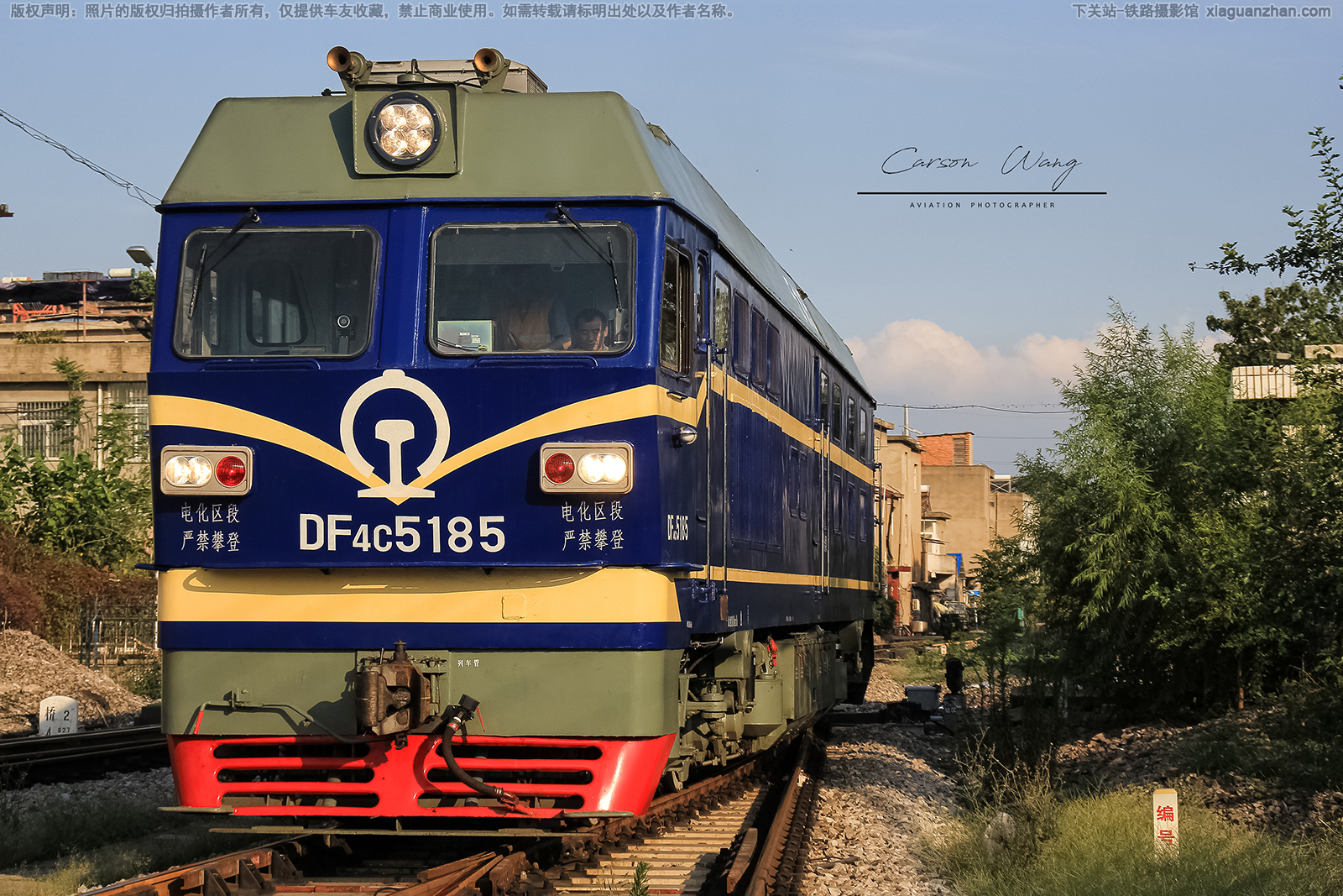 ����4C-5185 DF4C-5185 �Ͼֺ϶�