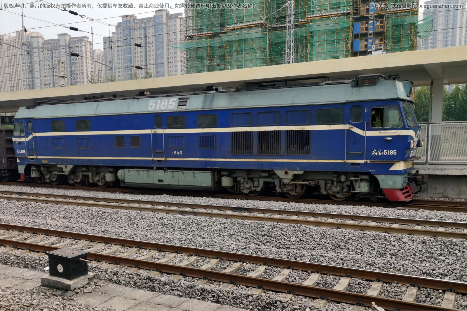 ����4C-5185 DF4C-5185 �Ͼֺ϶�