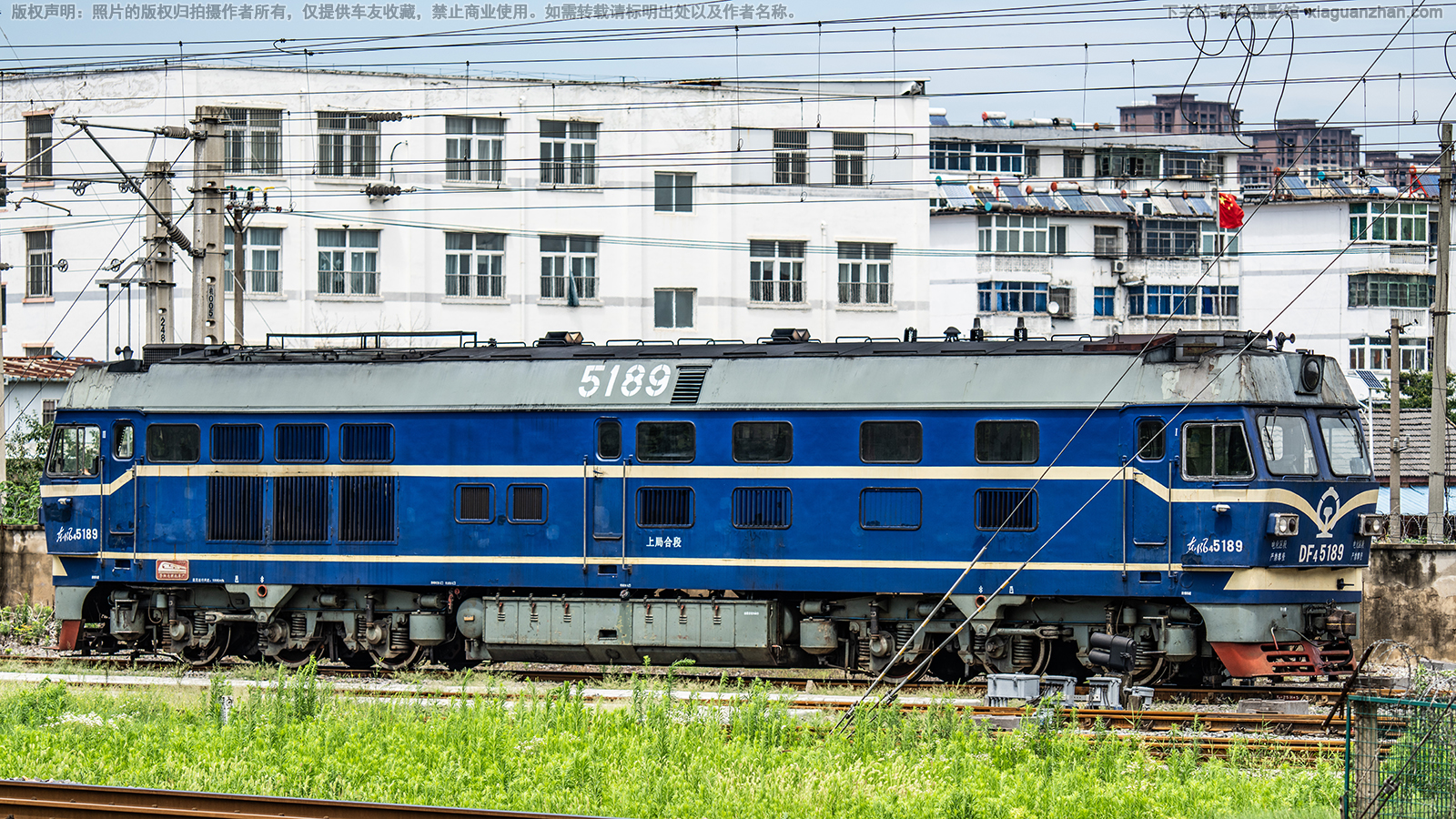 ����4C-5189 DF4C-5189 �Ͼֺ϶�