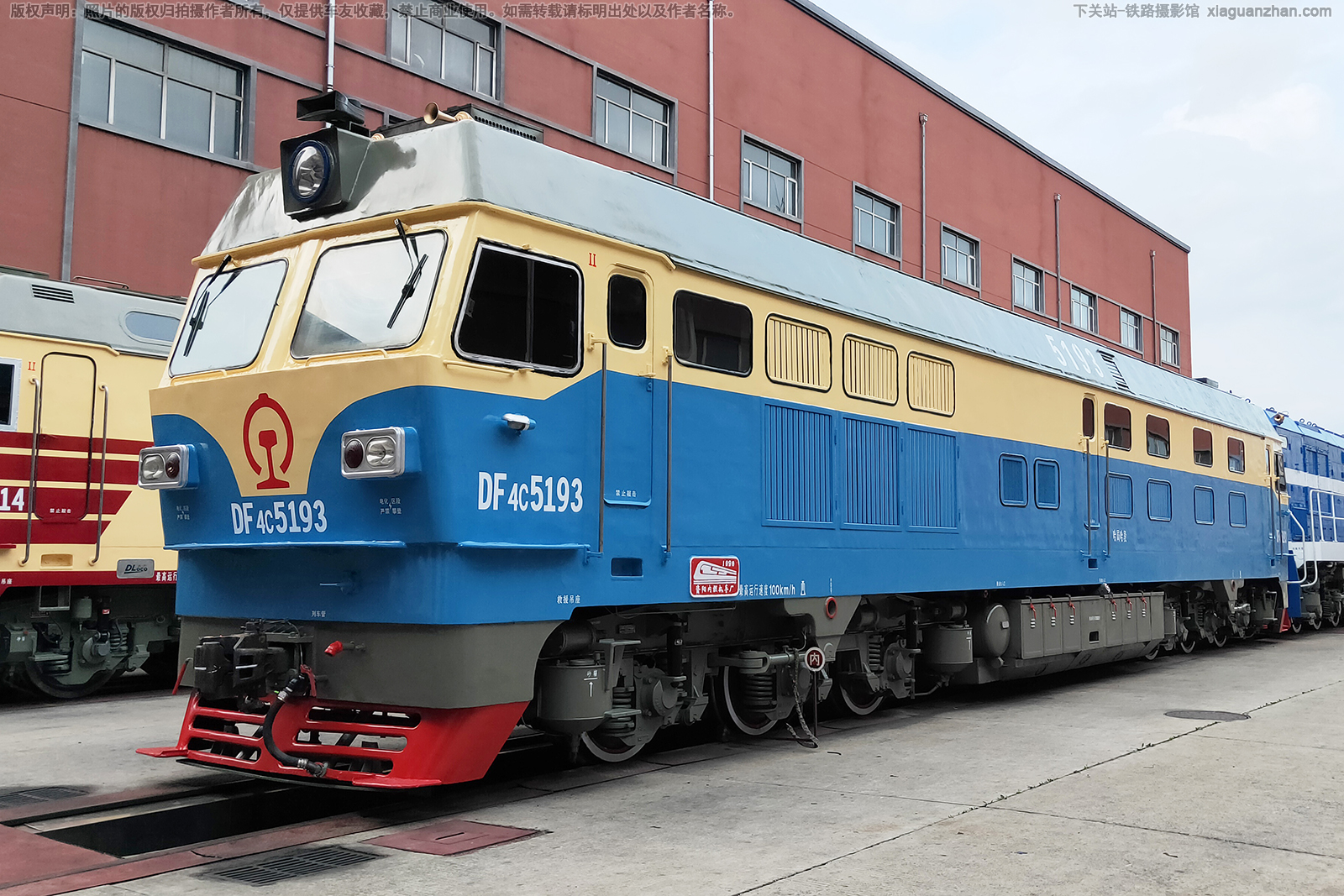 ����4C-5193 DF4C-5193 ���ֹ���