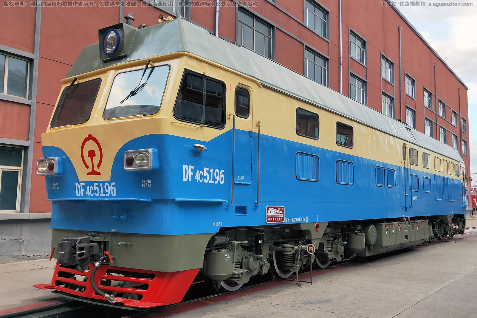 ����4C-5196 DF4C-5196 ���ֹ���