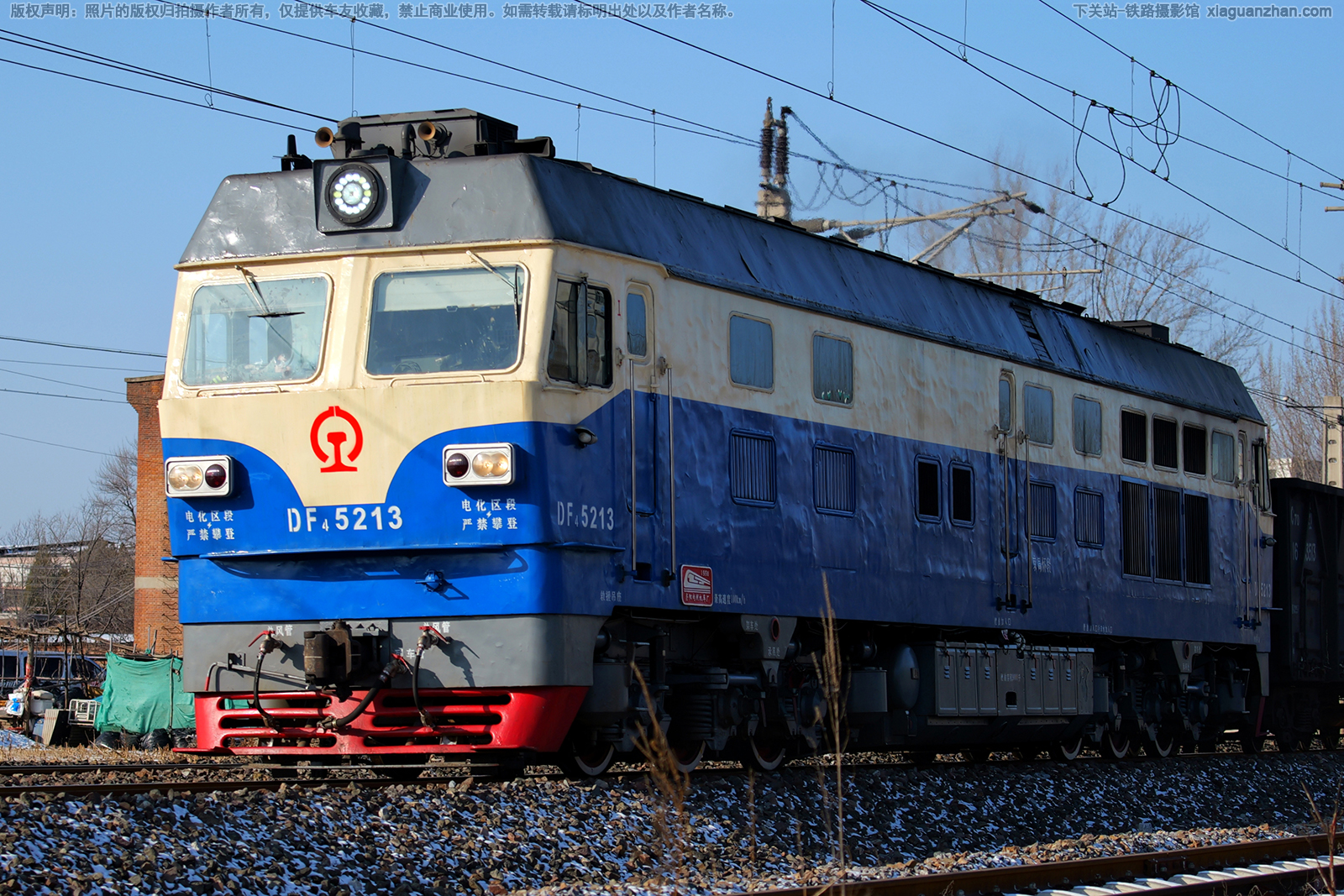 ����4C-5213 DF4C-5213 ���ֻ���