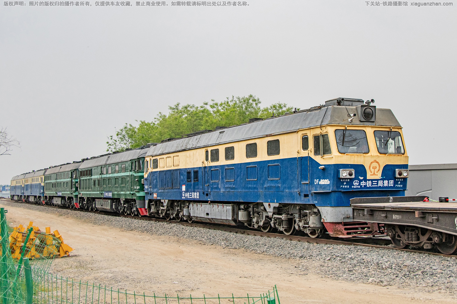 ����4C-5223 DF4C-5223 ��������