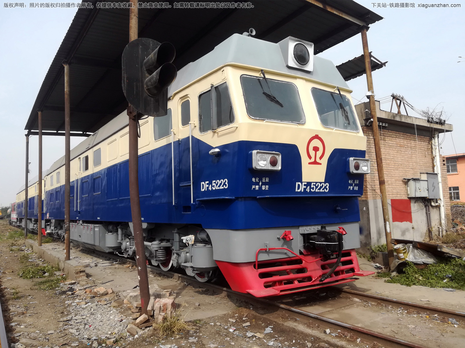 ����4C-5223 DF4C-5223 ����һ��