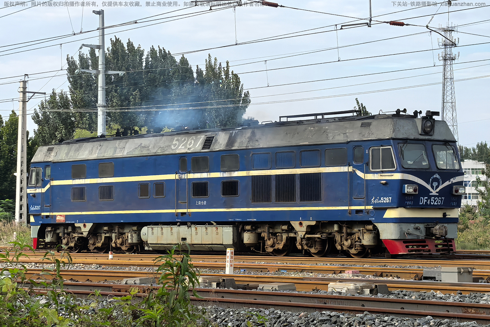 ����4C-5267 DF4C-5267 �Ͼֺ϶�