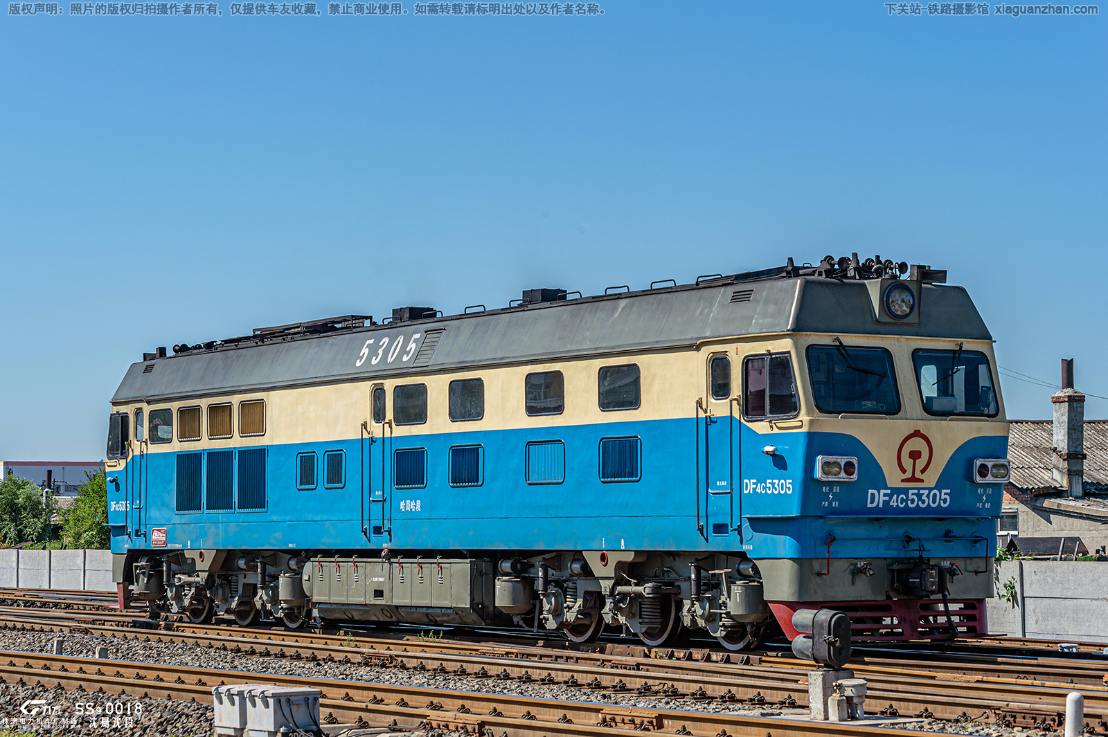 ����4C-5305 DF4C-5305 ���ֹ���