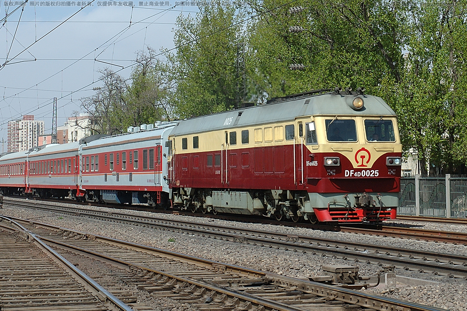 东风4D-0025 DF4D-0025 京局京段 东风4D-0025 DF4D-0025 京局京段