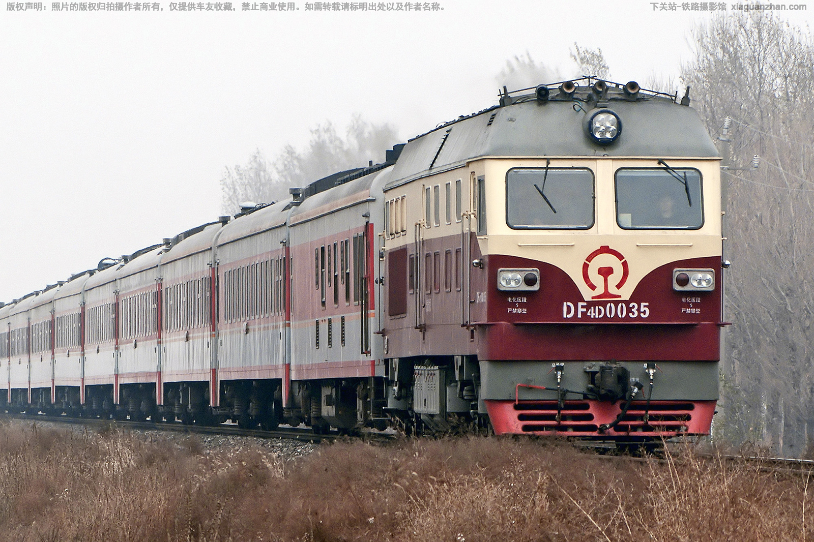 东风4D-0035 DF4D-0035 沈局沈段 东风4D-0035 DF4D-0035 沈局沈段