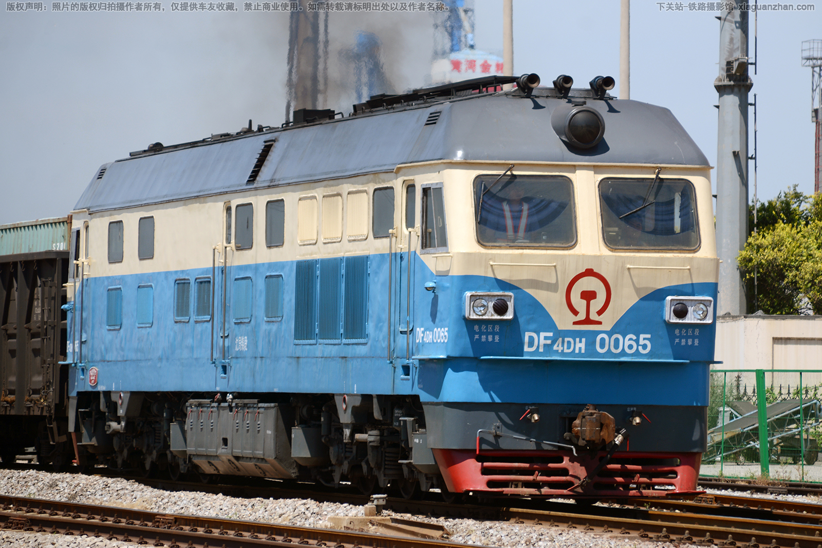 ����4D-0065 DF4D-0065 ��ֽ���