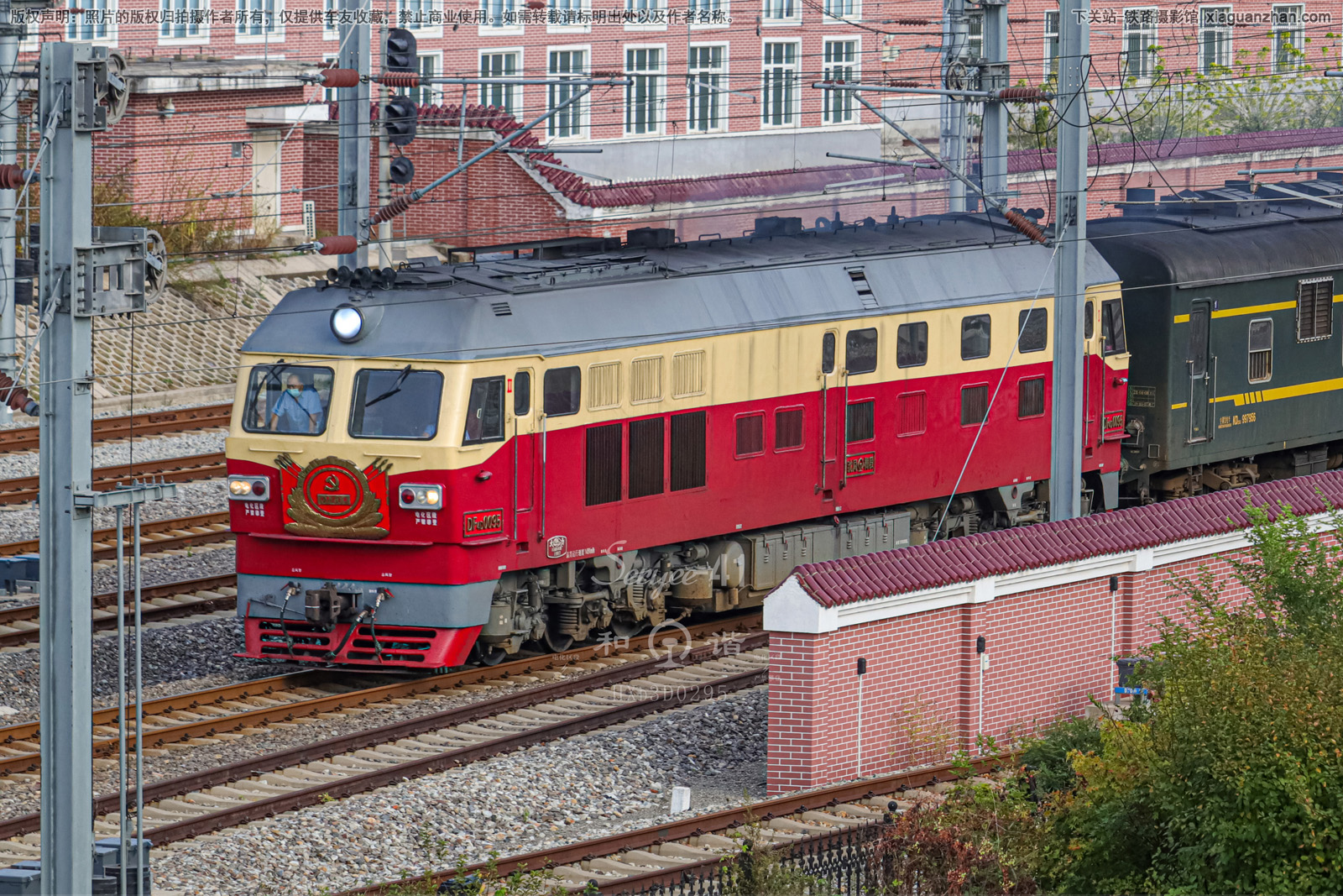 东风4D-0095 DF4D-0095 沈局梅段 共产党员号 东风4D-0095 DF4D-0095 沈局梅段 共产党员号