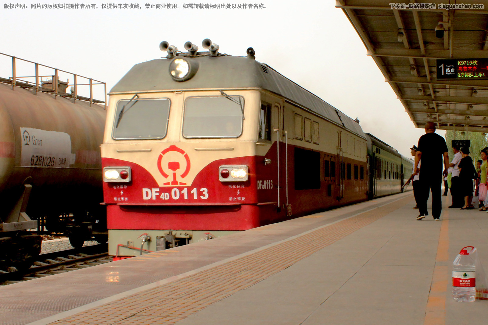 东风4D-0113 DF4D-0113 乌局库段 东风4D-0113 DF4D-0113 乌局库段