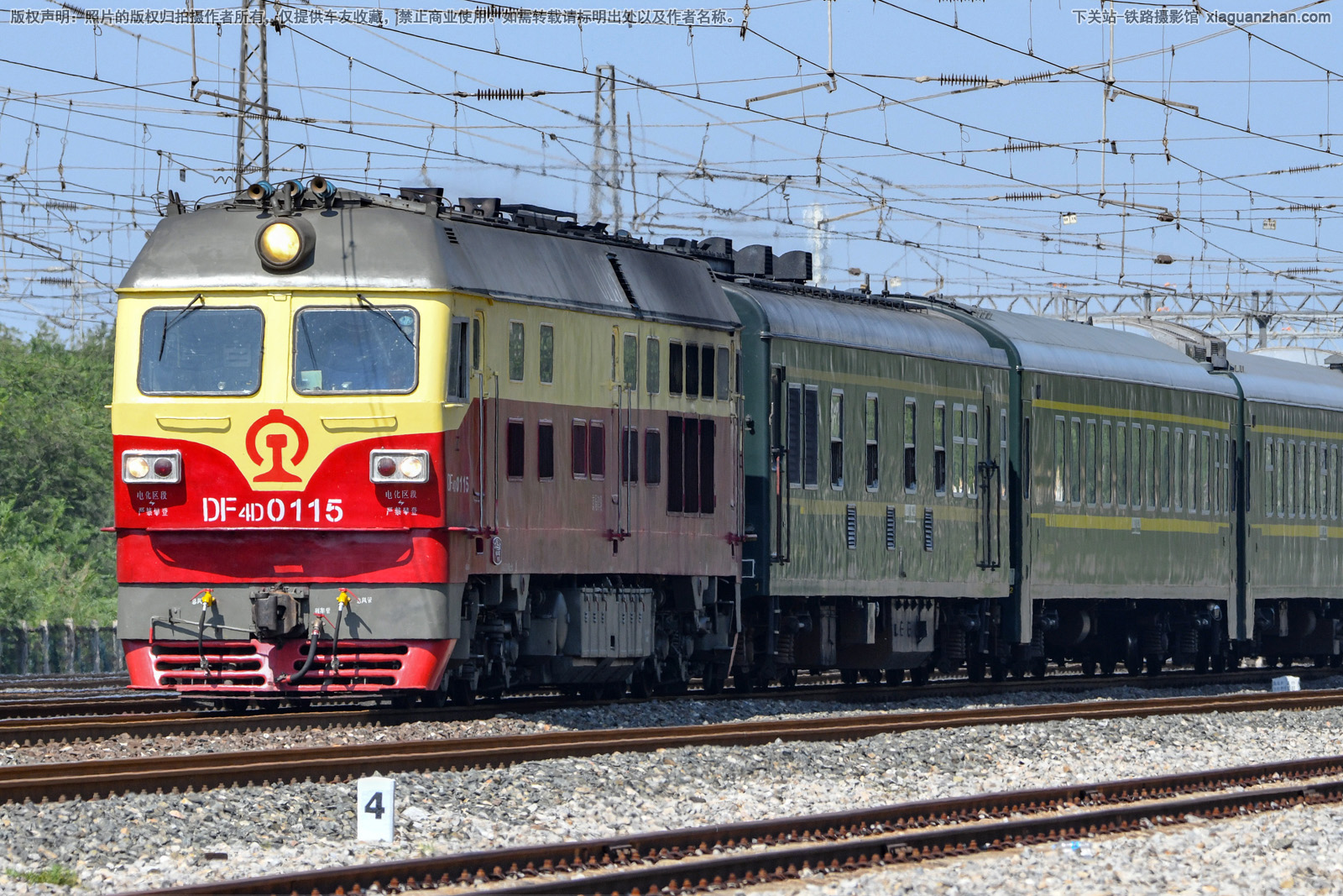 东风4D-0115 DF4D-0115 京局津段 东风4D-0115 DF4D-0115 京局津段