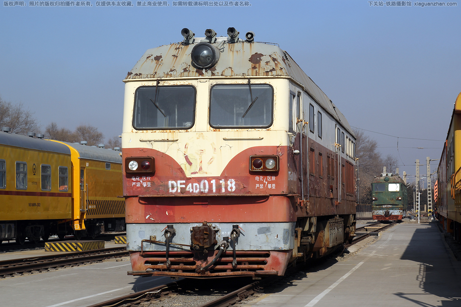 东风4D-0118 DF4D-0118 沈局吉段 东风4D-0118 DF4D-0118 沈局吉段