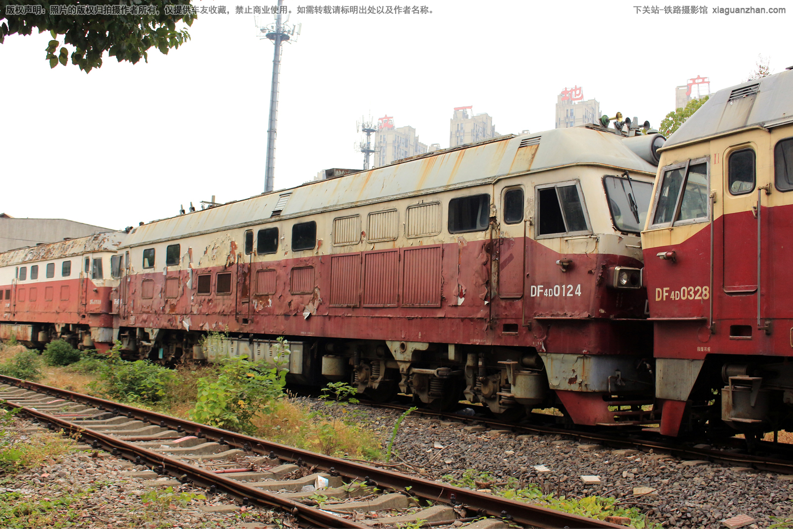 东风4D-0124 DF4D-0124 上局合段 东风4D-0124 DF4D-0124 上局合段