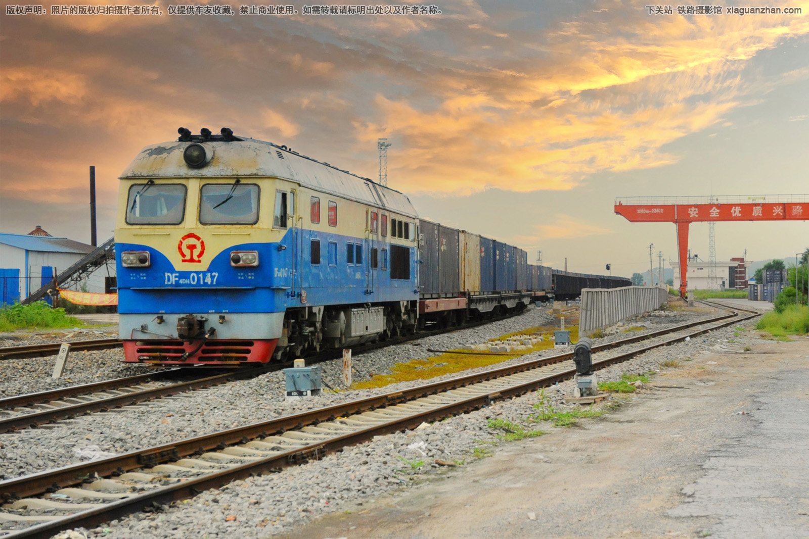 ����4D-0147 DF4D-0147 ����ն�