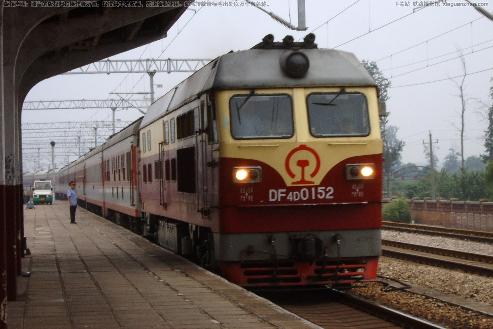 东风4D-0152 DF4D-0152 京局京段 东风4D-0152 DF4D-0152 京局京段