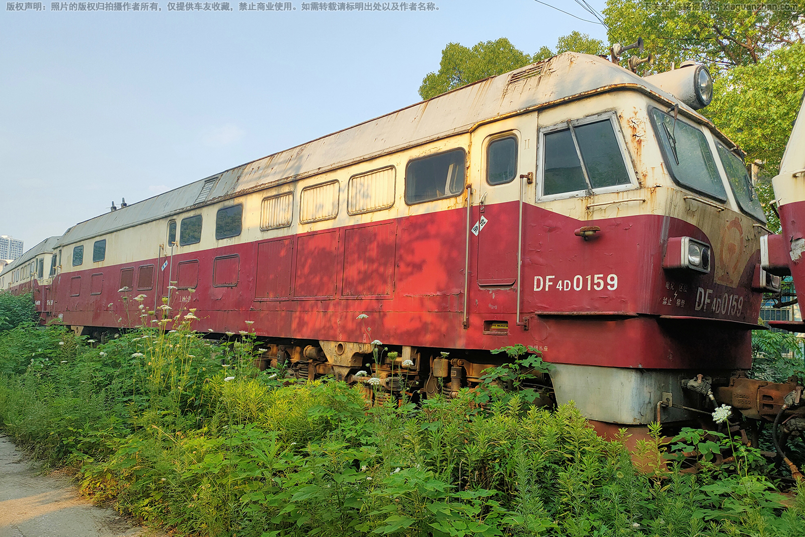 ����4D-0159 DF4D-0159 �Ͼֺ϶�