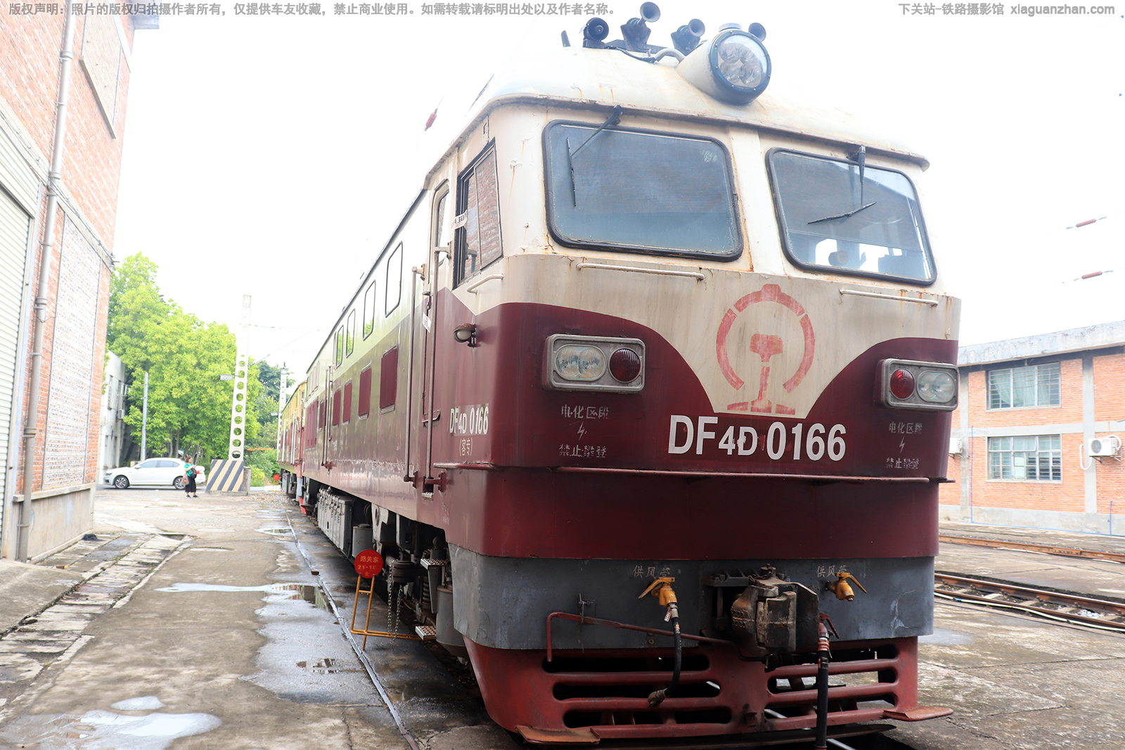 东风4D-0166 DF4D-0166 广铁长段 东风4D-0166 DF4D-0166 广铁长段