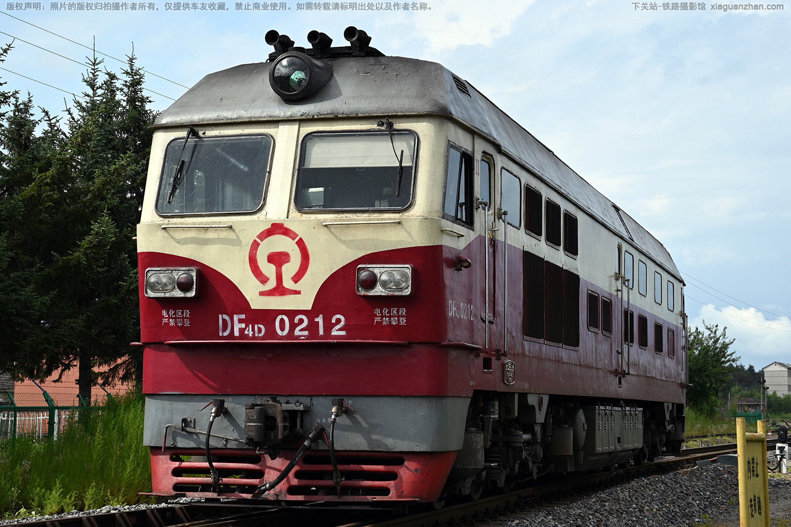 ����4D-0212 DF4D-0212 ���÷��