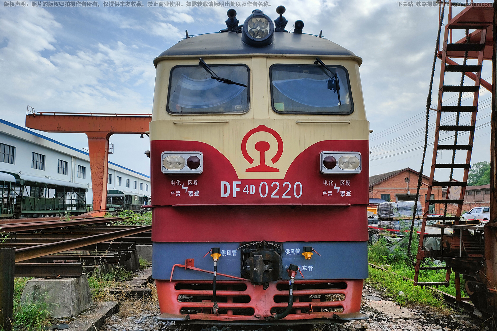 东风4D-0220 DF4D-0220 广铁大修段 东风4D-0220 DF4D-0220 广铁大修段