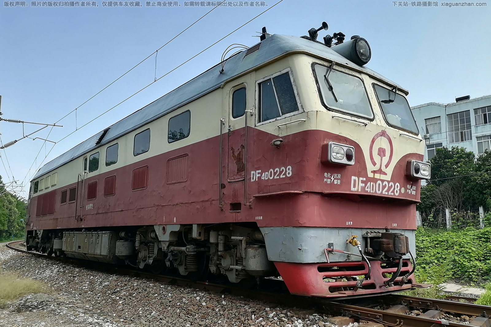 东风4D-0228 DF4D-0228 南局鹰段 东风4D-0228 DF4D-0228 南局鹰段