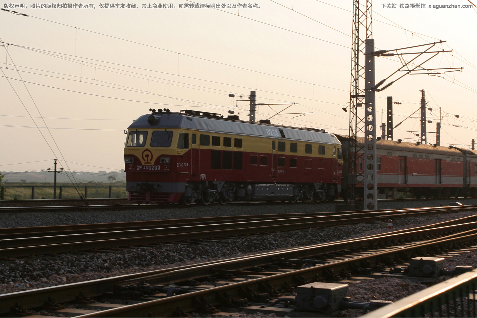 东风4D-0233 DF4D-0233 南局向段 东风4D-0233 DF4D-0233 南局向段