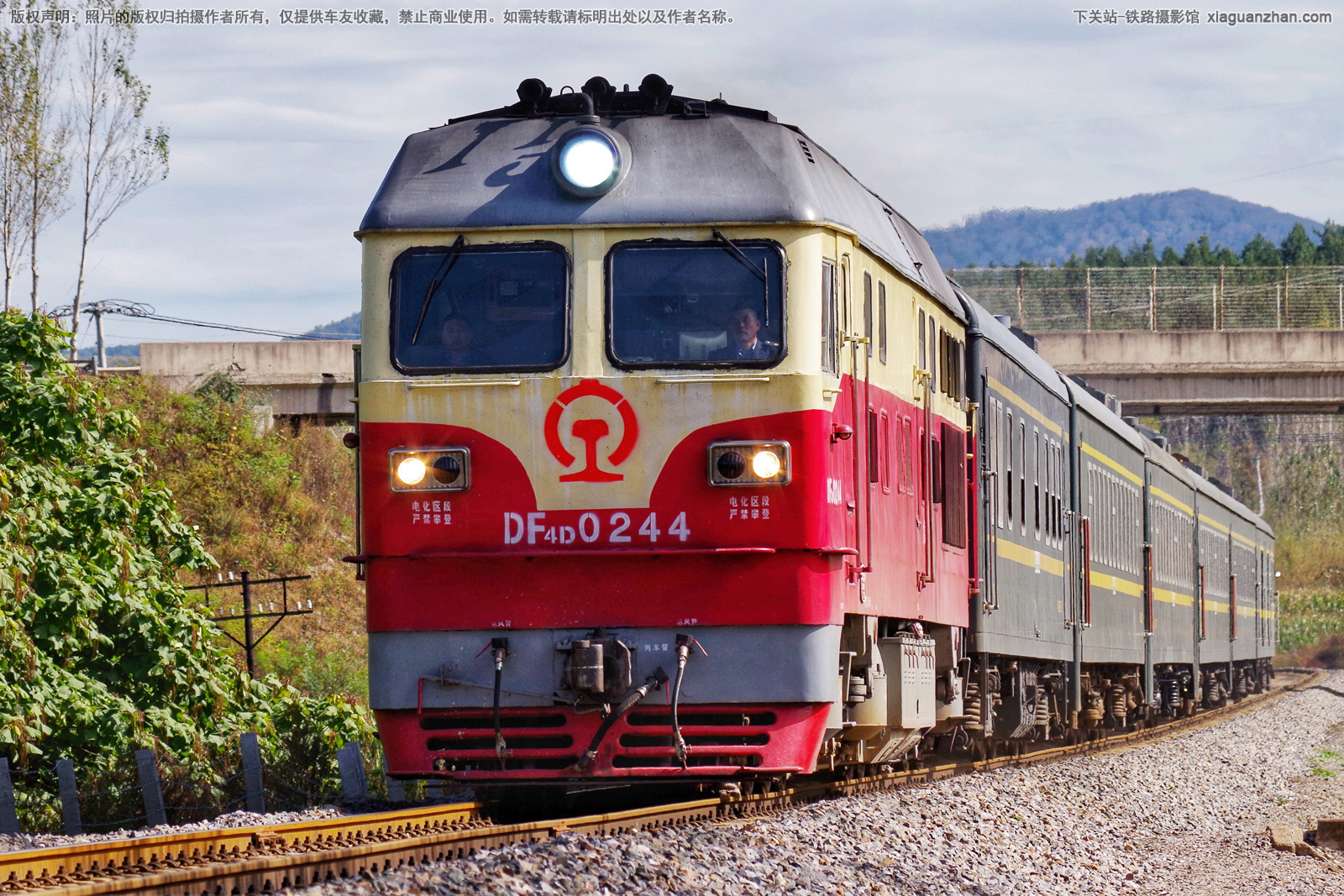 ����4D-0244 DF4D-0244 ���÷��