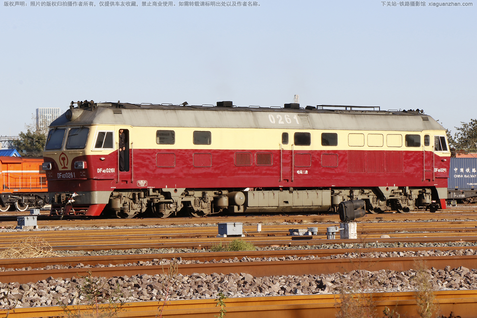 东风4D-0261 DF4D-0261 哈局三段 东风4D-0261 DF4D-0261 哈局三段