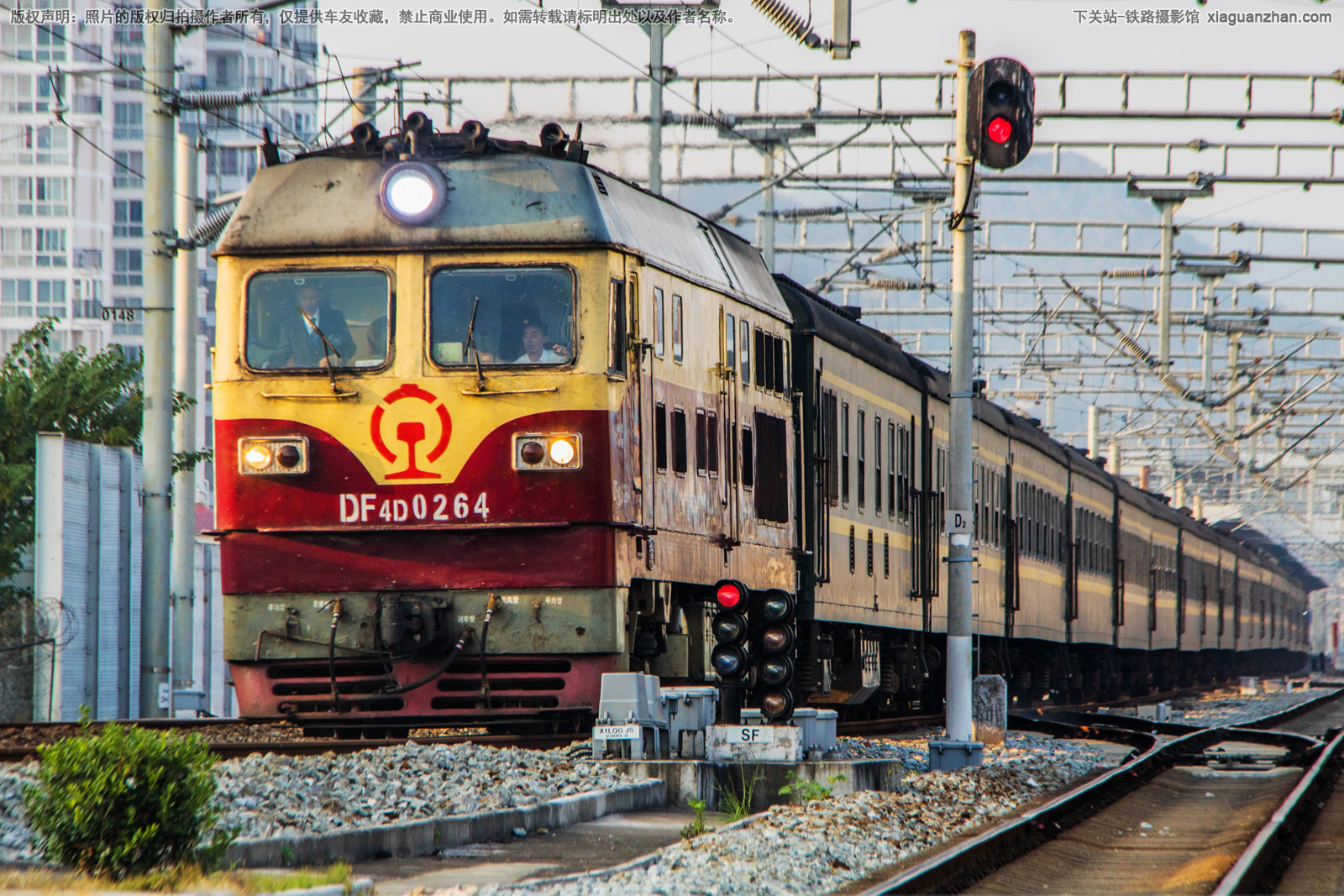 东风4D-0264 DF4D-0264 宁局 东风4D-0264 DF4D-0264 宁局