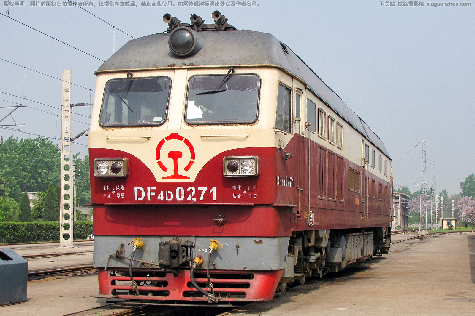 东风4D-0271 DF4D-0271 济局济段 东风4D-0271 DF4D-0271 济局济段