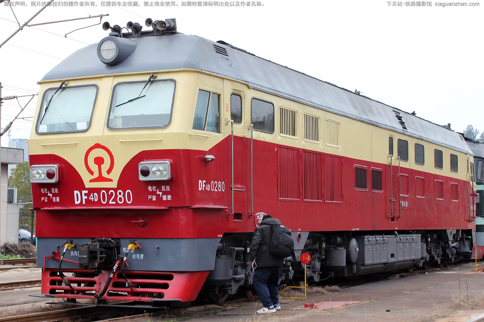 东风4D-0280 DF4D-0280 广铁长段 东风4D-0280 DF4D-0280 广铁长段