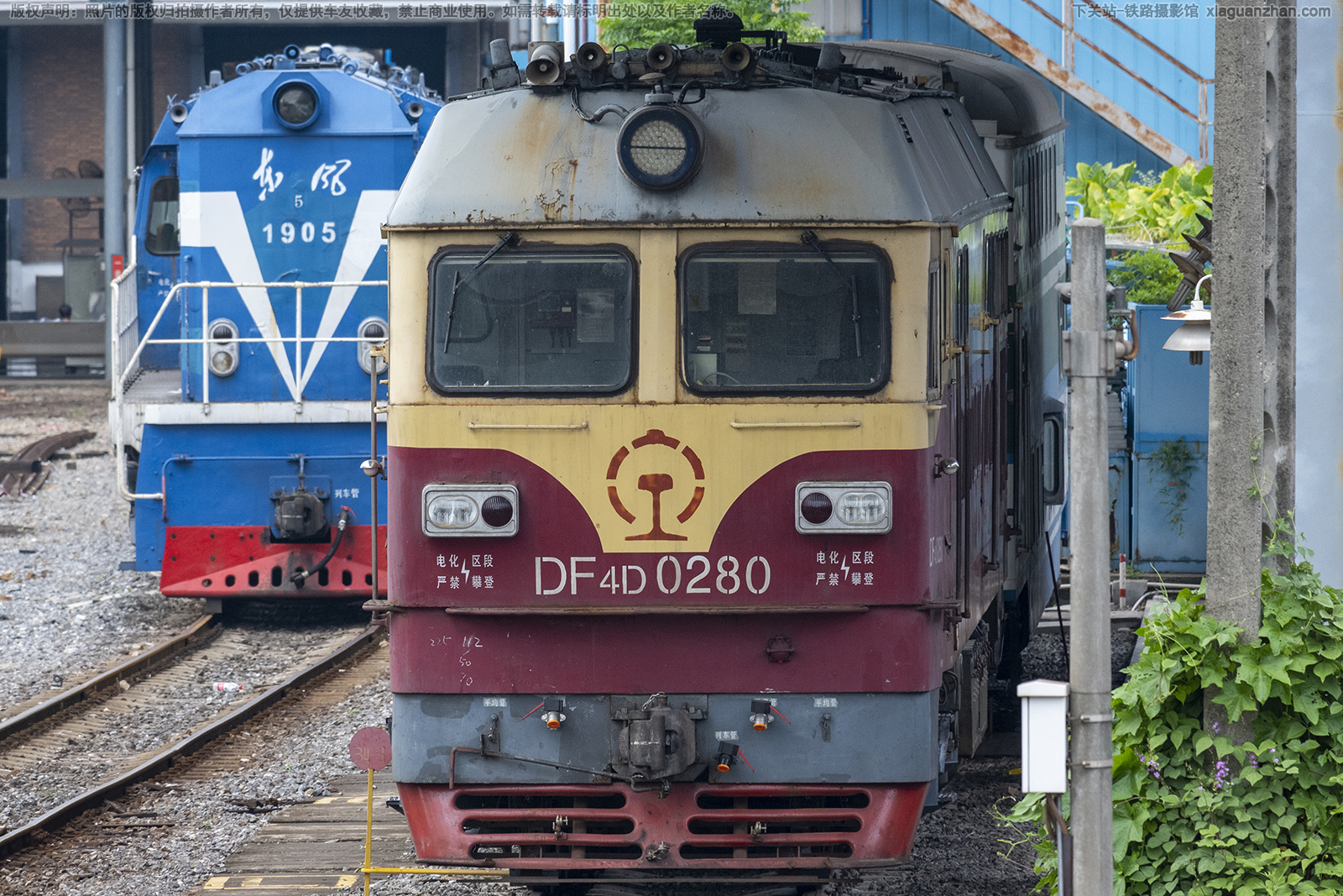 东风4D-0280 DF4D-0280 广铁长段 东风4D-0280 DF4D-0280 广铁长段