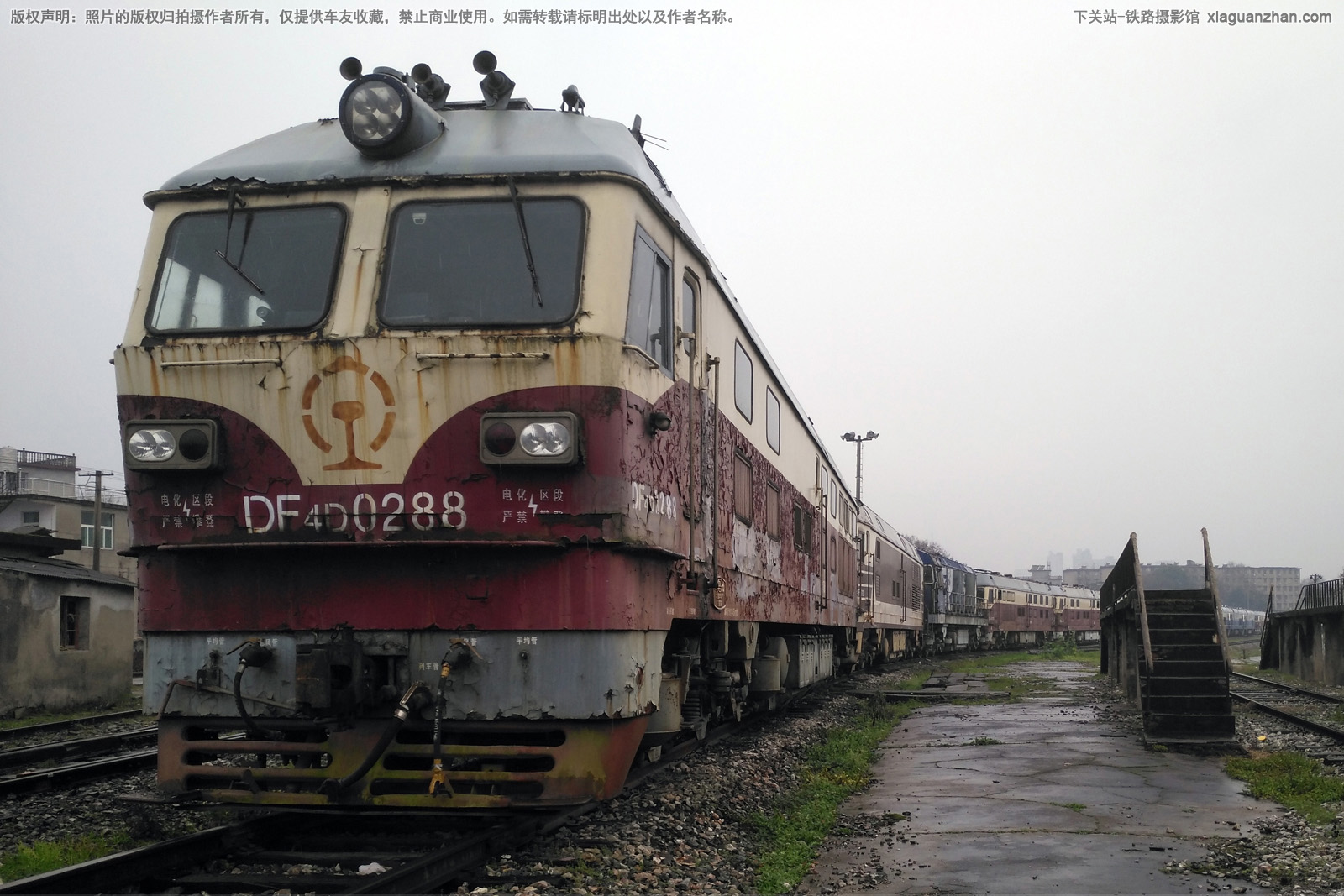 东风4D-0288 DF4D-0288 南局鹰段 东风4D-0288 DF4D-0288 南局鹰段