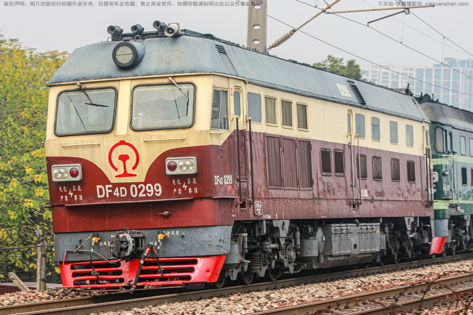 东风4D-0299 DF4D-0299 广铁大修段 东风4D-0299 DF4D-0299 广铁大修段