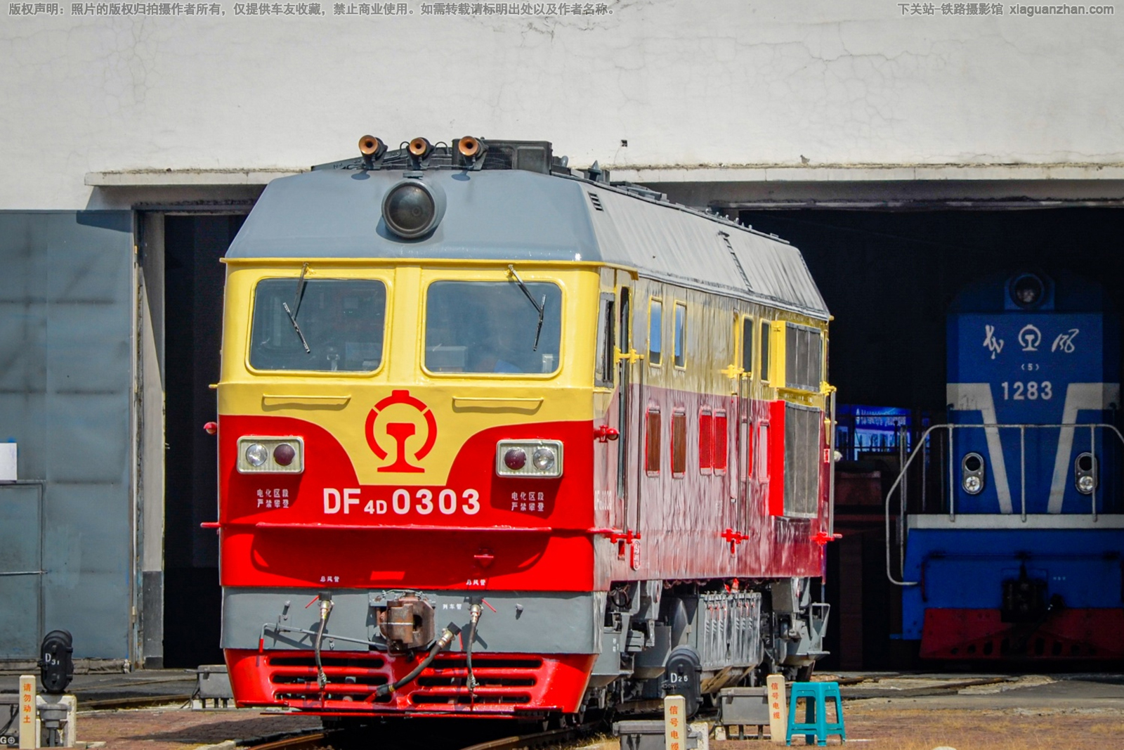 ����4D-0303 DF4D-0303 ����ɶ�