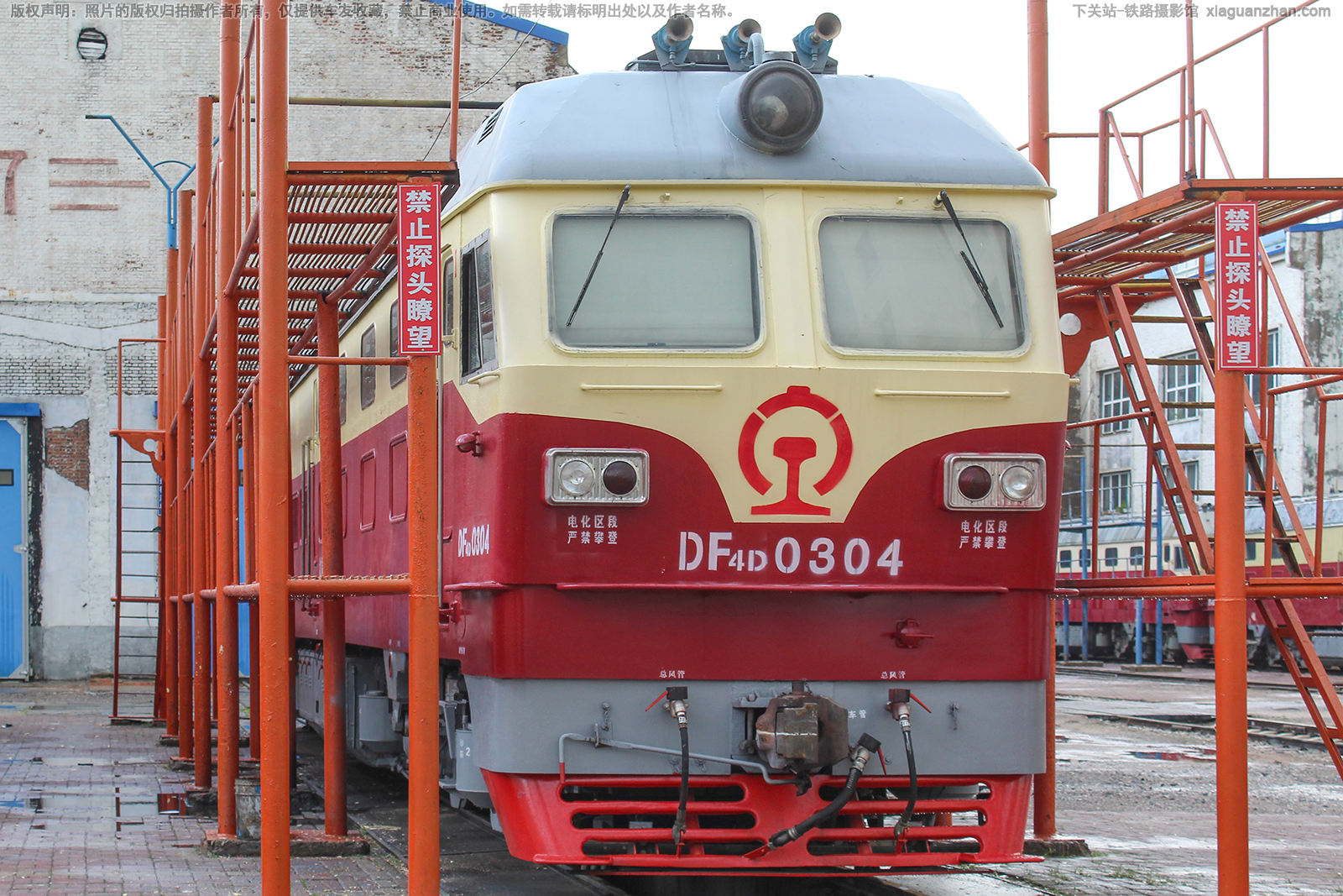 东风4D-0304 DF4D-0304 沈局梅段 东风4D-0304 DF4D-0304 沈局梅段