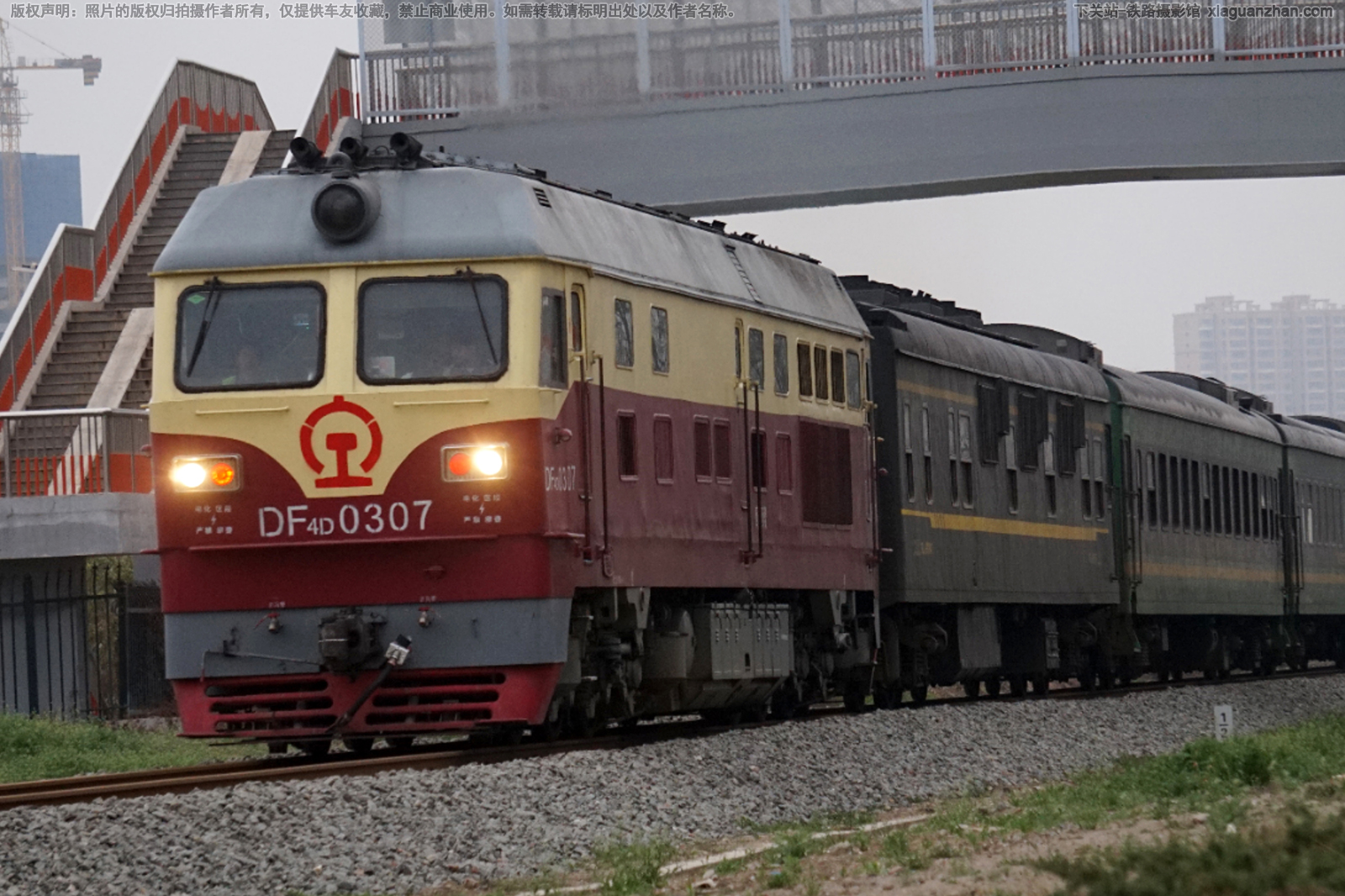 东风4D-0307 DF4D-0307 西局西段 东风4D-0307 DF4D-0307 西局西段