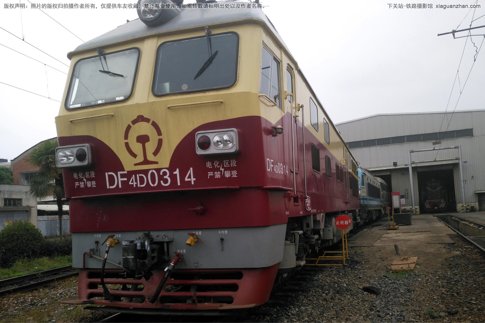 ����4D-0314 DF4D-0314 ��������