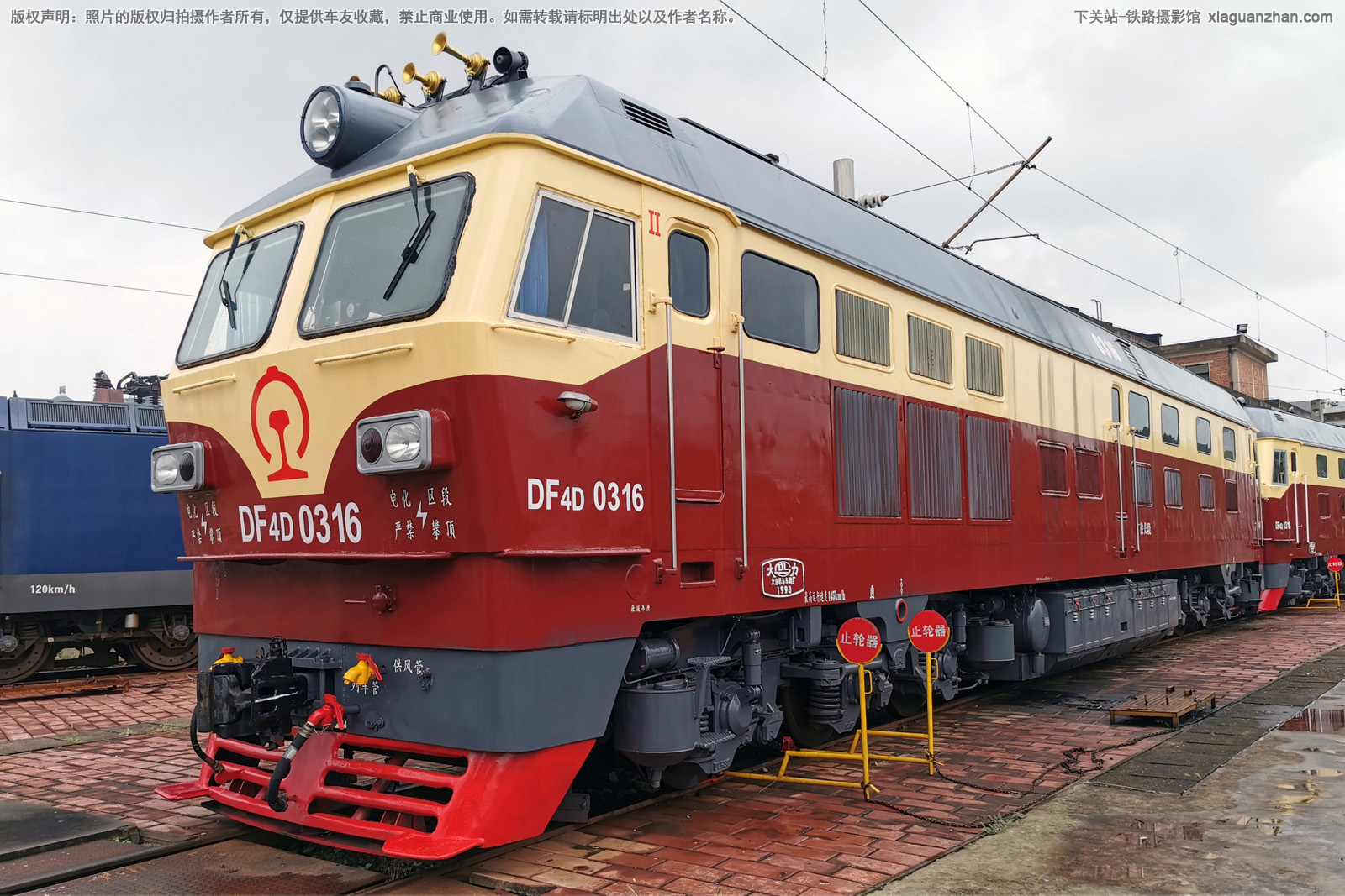 东风4D-0316 DF4D-0316 广铁长段 东风4D-0316 DF4D-0316 广铁长段