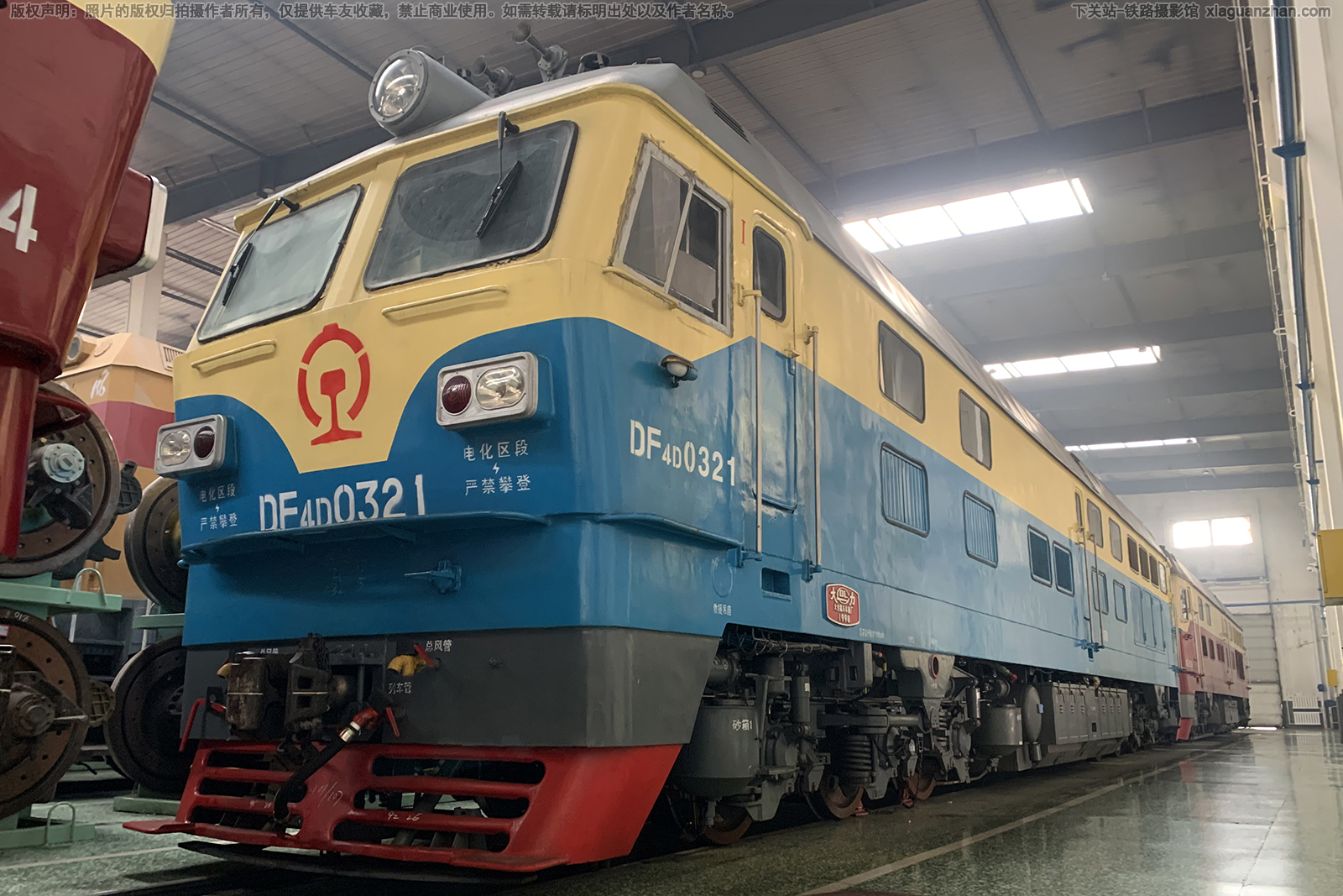 ����4D-0321 DF4D-0321 ����ն�