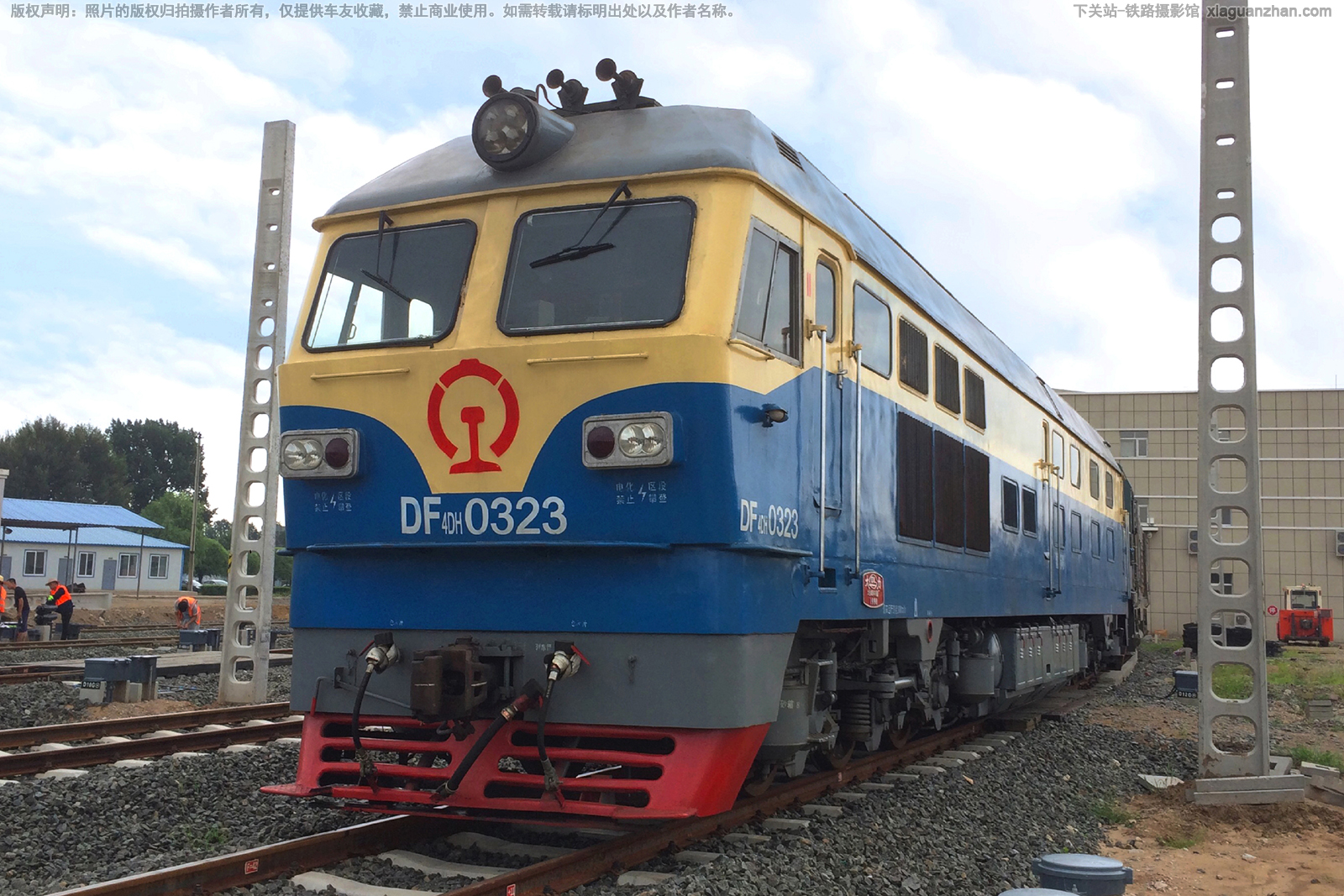 ����4D-0323 DF4D-0323 ����ն�