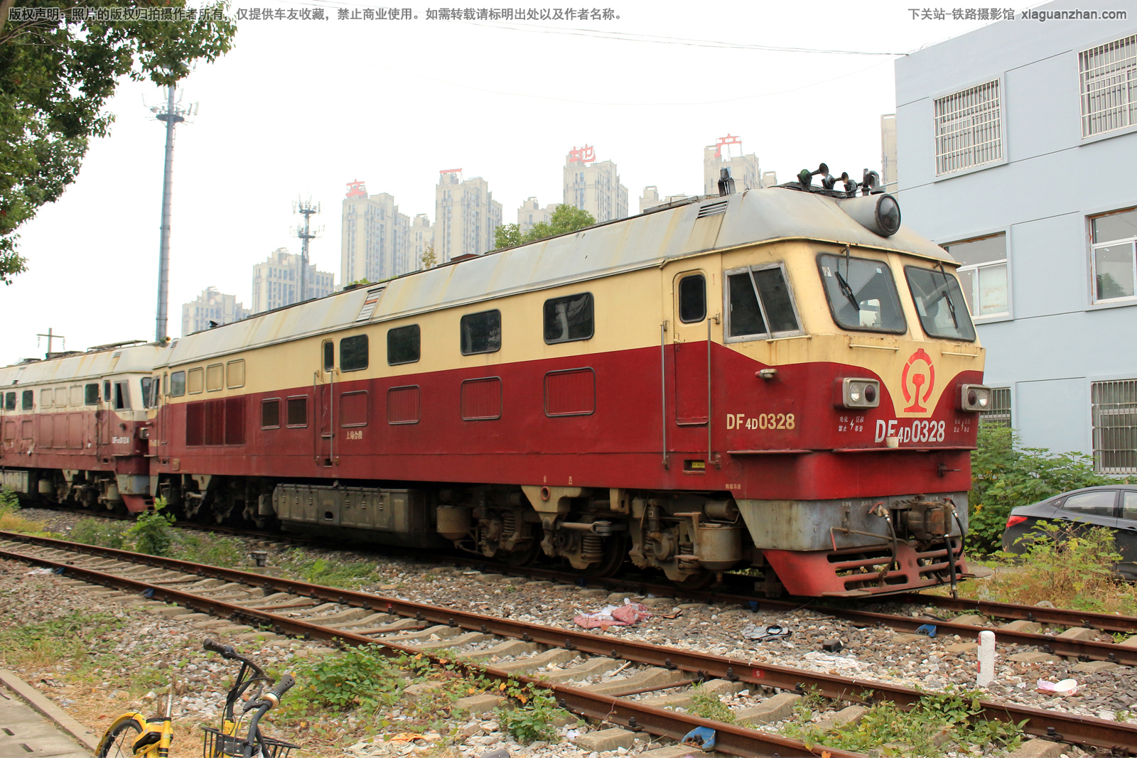 东风4D-0328 DF4D-0328 上局合段 东风4D-0328 DF4D-0328 上局合段