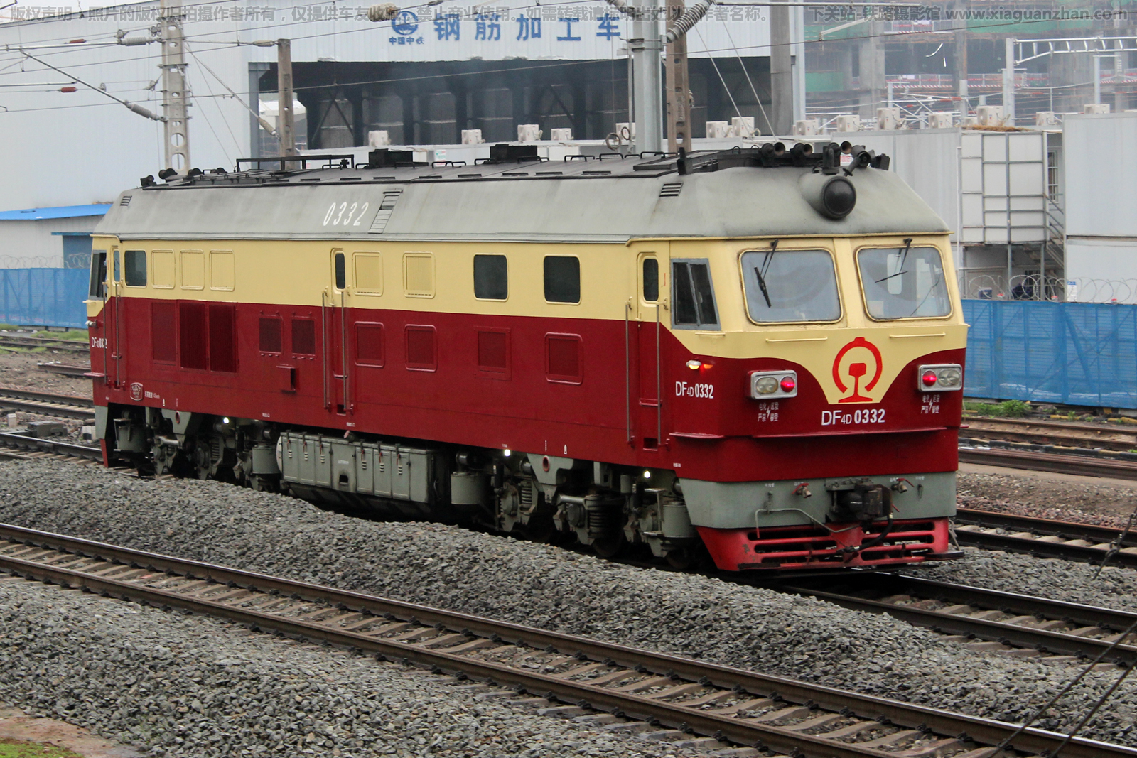 东风4D-0332 DF4D-0332 西局西段 东风4D-0332 DF4D-0332 西局西段