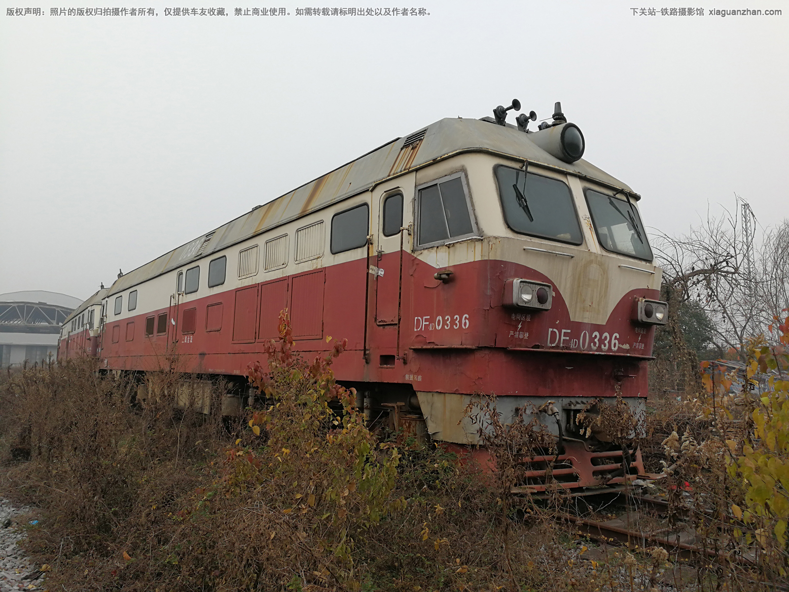 东风4D-0336 DF4D-0336 上局合段 东风4D-0336 DF4D-0336 上局合段