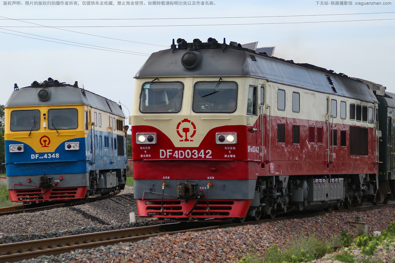 东风4D-0342 DF4D-0342 太局太段 东风4D-0342 DF4D-0342 太局太段