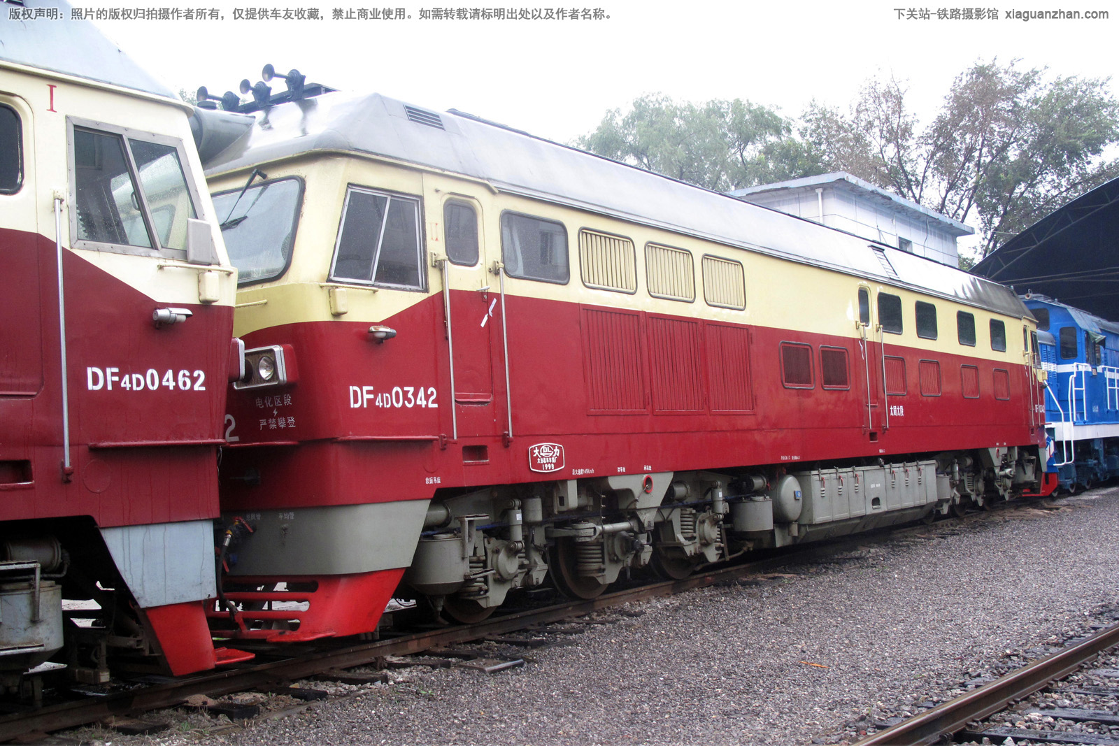 东风4D-0342 DF4D-0342 太局太段 东风4D-0342 DF4D-0342 太局太段