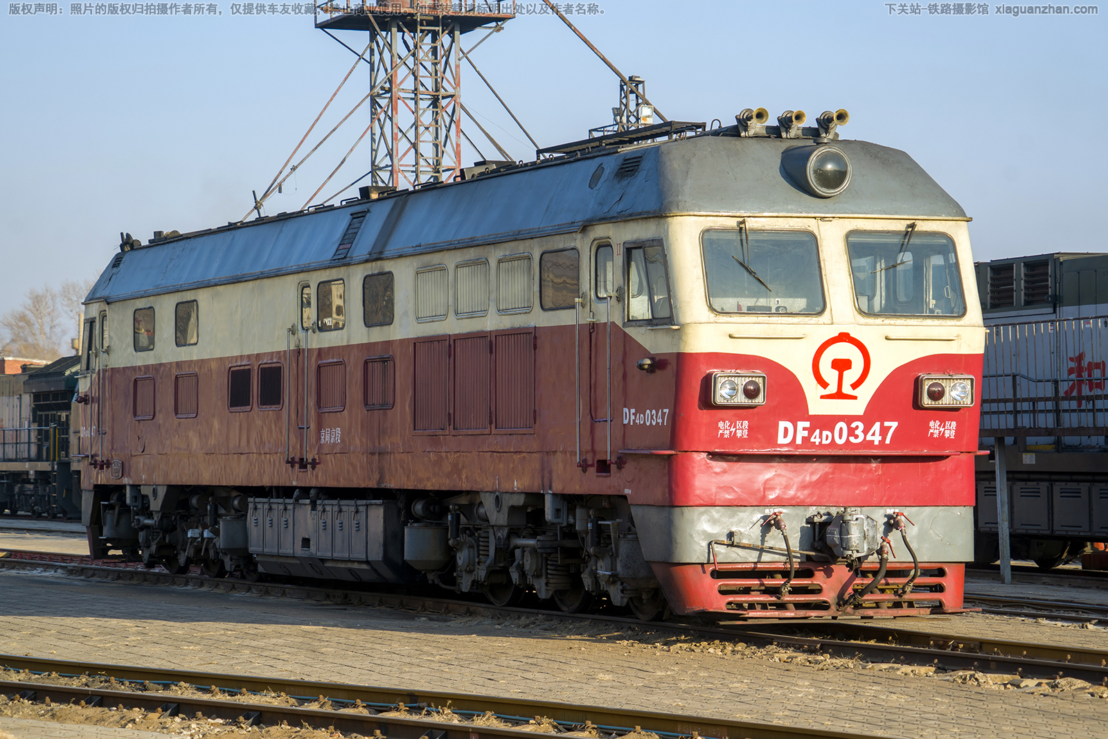 东风4D-0347 DF4D-0347 京局京段 东风4D-0347 DF4D-0347 京局京段