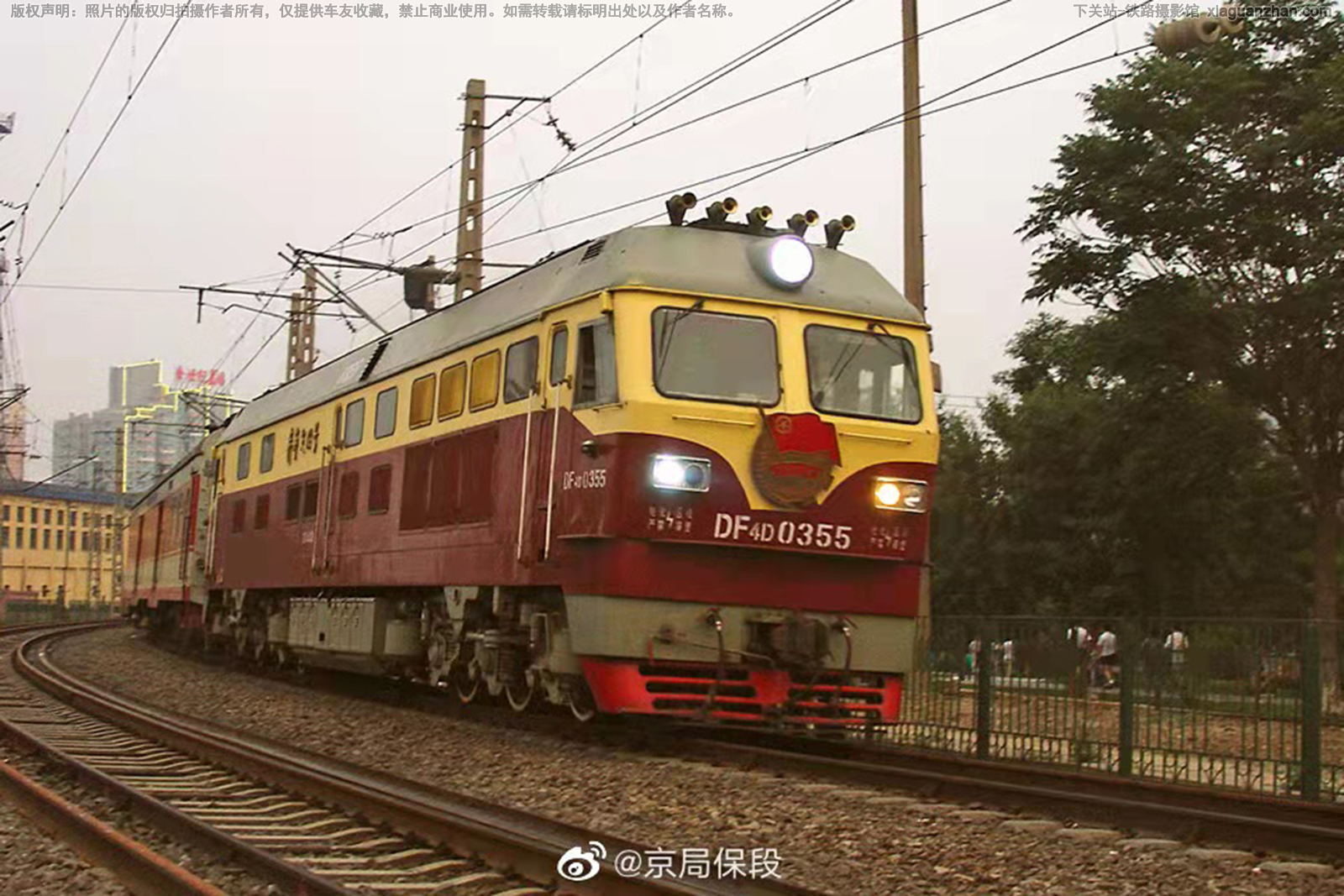 ����4D-0355 DF4D-0355 ���ֽ�� ����������