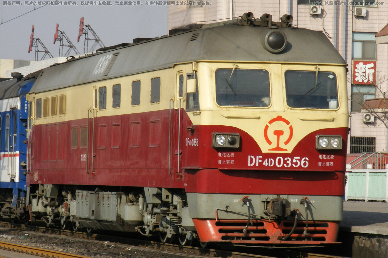 ����4D-0356 DF4D-0356 ���־���