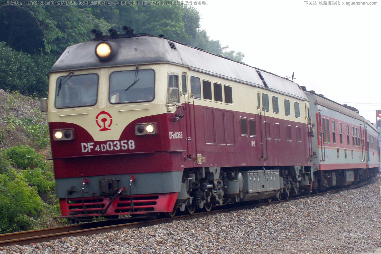 ����4D-0358 DF4D-0358 �Ͼ�����